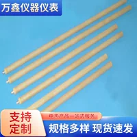 1688高精度热电偶_厂家批发选型指南