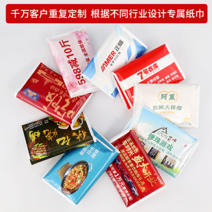 �V��ɰ������͏d�Ƶ�С�������ͽ��������X�A����ӡlogo