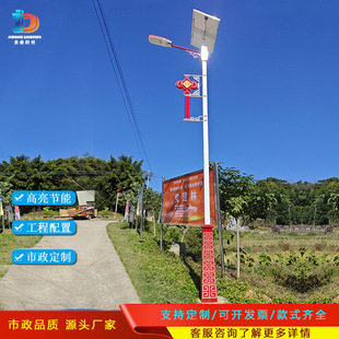 6��̫���·�����������������������r���·����ɫ������LED·��