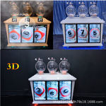 福彩3D攪珠機七星彩体彩ktv娱乐在线直播双色球电动抽奖搖獎機