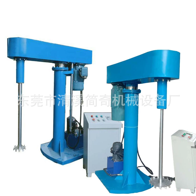 Заводская прямая продажа напольной краски, смеситель для смешивания смолы и клея, высокоскоростной частотно-регулируемый смеситель и диспергатор