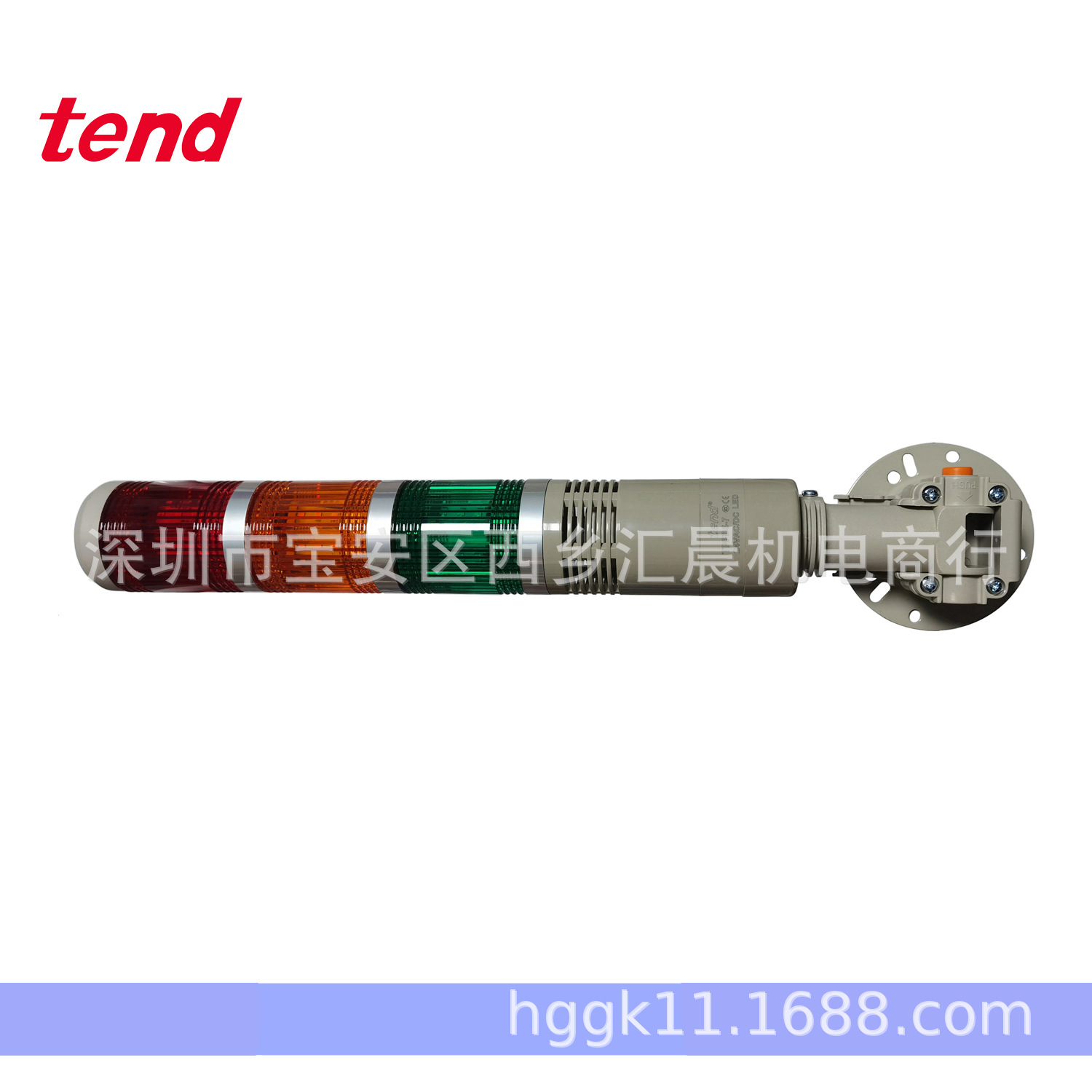 TEND台湾天得四色灯TPFB7-74ROGB TPFB7-L74ROGB