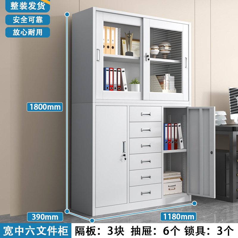 Archivador ancho medio seis