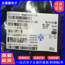 ȫ��ԭ�b RE46C141SW16TF 16-SOIC-16 ���F���� ������оƬIC