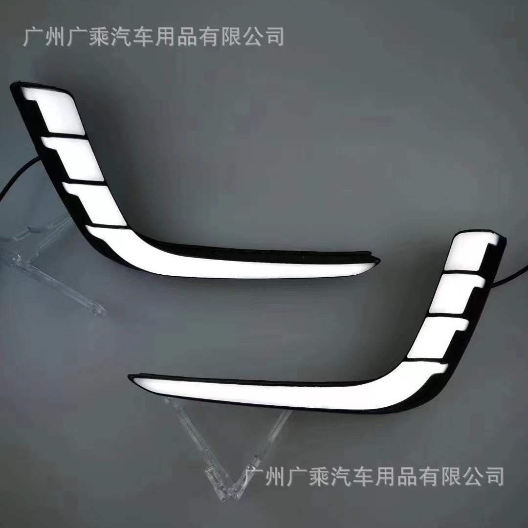 Adecuado para Suzuki Swift luz diurna 14-16 años edición en el extranjero Suzuki Swift luz diurna