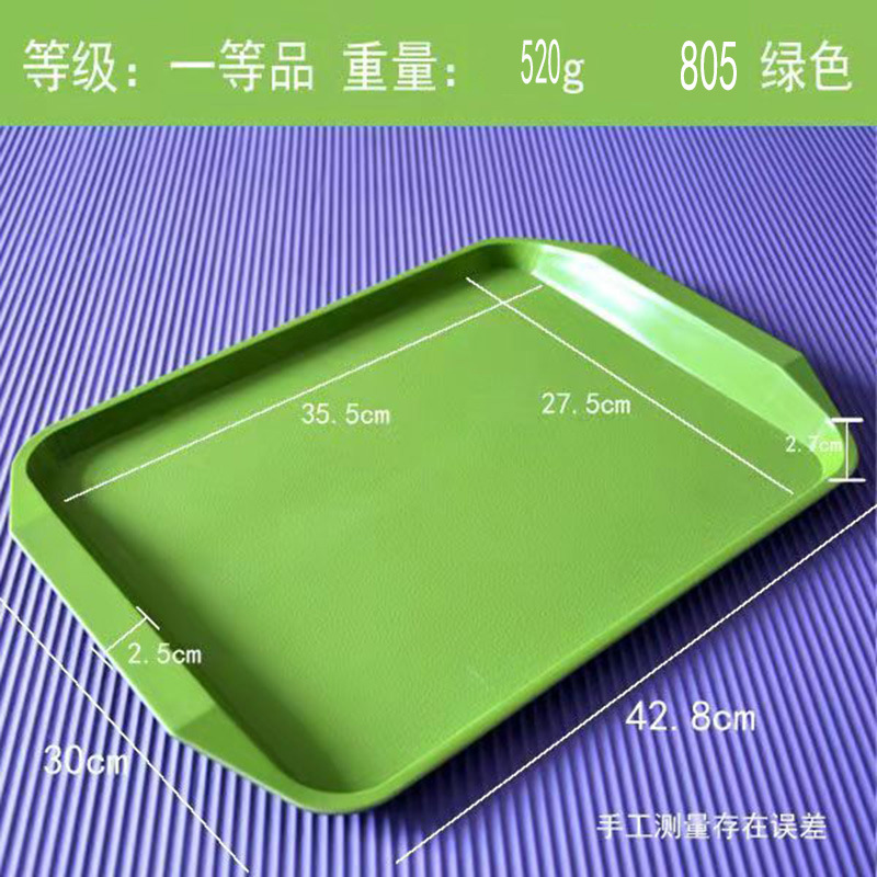 微信图片_20210331092830