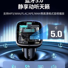 �G܇�d�{���������o�p���|FM�l����MP3������usb��܇�D�Q�����