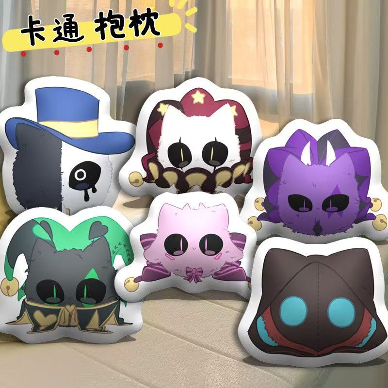 Freaky Circus Little pH Doll, Alien-Shaped Pillow, Plush Toy, Dormitory Cushion, Bedside Sofa Pillow, Hanging Decoration Freaky Circus Little pH Doll, Alien-Shaped Pillow, Plush Toy, Dormitory Cushion, Bedside Sofa Pillow, Hanging Decoration