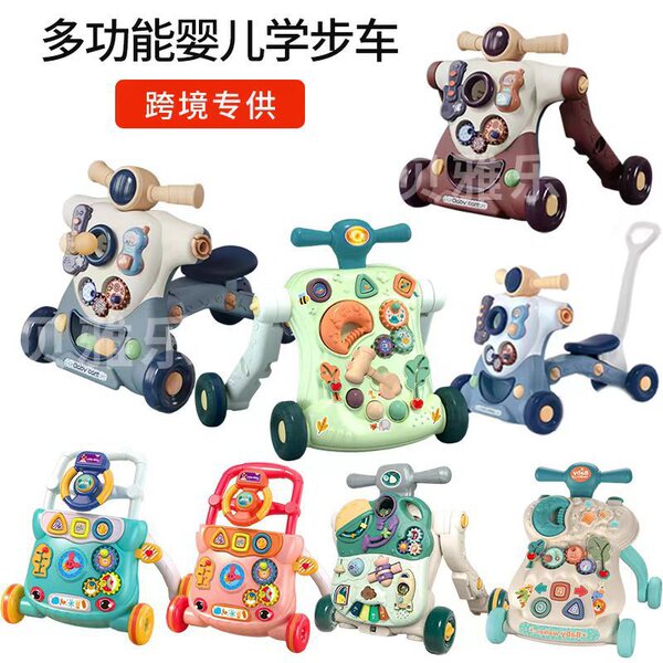 Children's auxiliary walker