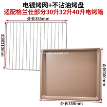 ���P�����m�ø��m��40L��K41/K42늿��俾�P���W���´ɲ�մ�Ϳ��P