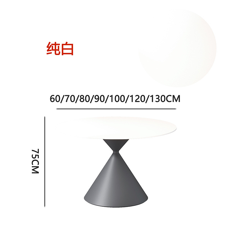 검정색 배경 - 순백색 데스크탑