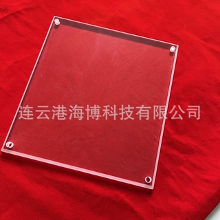 厚度可定 耐高温 耐酸碱石英玻璃方片 UV透明燃炉观察窗