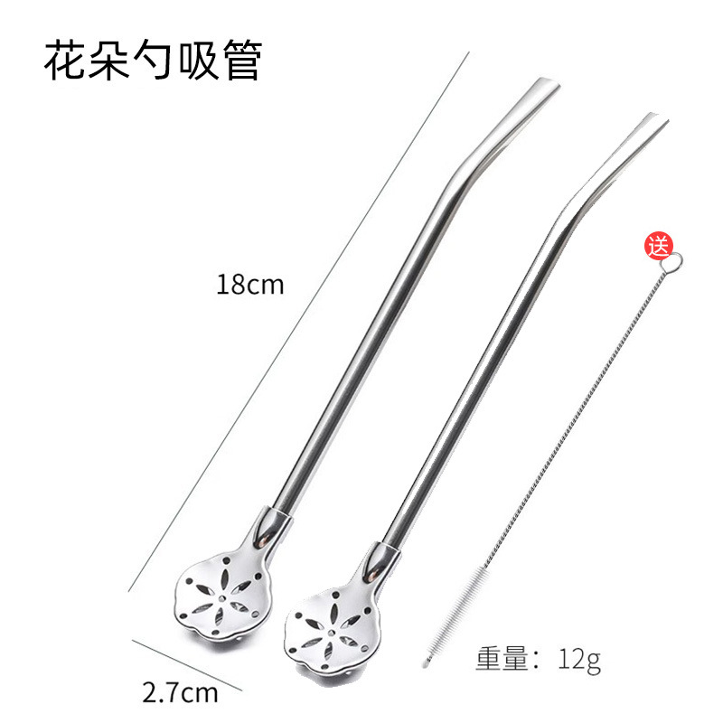 꽃 숟가락 빨대 2 빨대 청소 브러시 2
