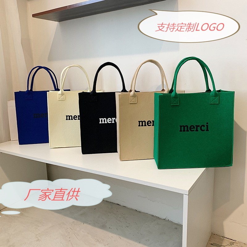 新款毛毡包 简约时尚大容量可印logo 购物礼品袋毛毡手提包