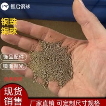 �L�鲣���S�~�錍��С�~��1.588/2.38/3.17/3.96�僻�܉������