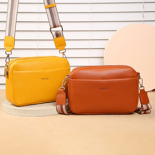 LONNY trendy women's bag 2023 new cross-border foreign trade solid color PU messenger bag Women's Small bag women's shoulder bag