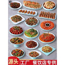 �ܰ����W�L�;�곴�˟�˱P�ӌ������τ���͏d˽����˱P����