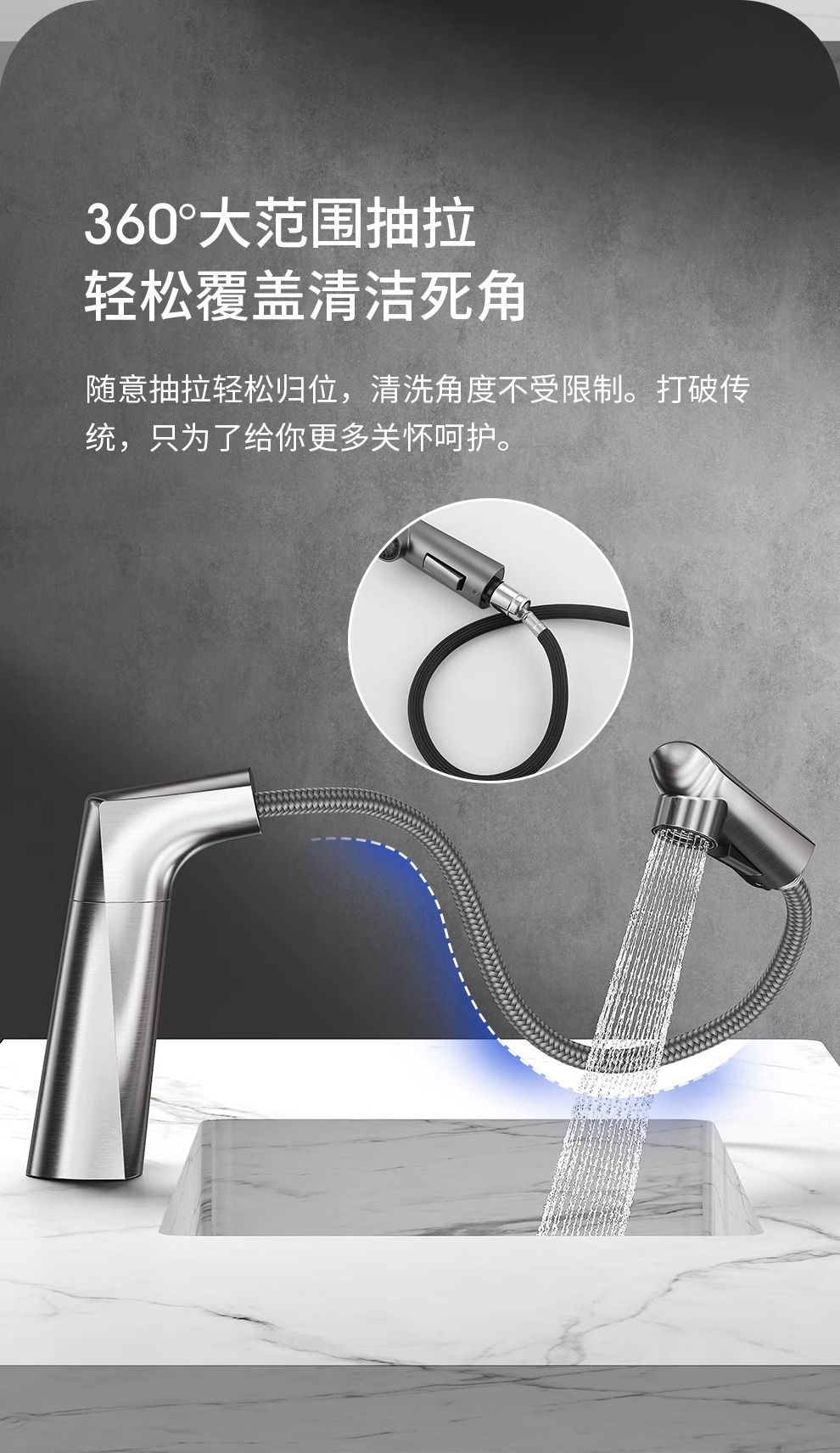 Washbasin faucet lift and pull type washbasin, all-copper washbasin, cold and hot multi-functional 360 'rotation and pull undefined