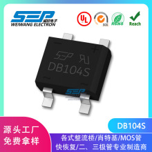 SEPƷ��ֱ�IDB104SDBS���b1A400V�NƬ�������ѹ��������I�����b