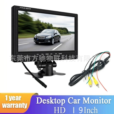 Images of Large and Medium-Sized Car display - rm902-9inch-bmw-plug-to-av-interface-cvbs-hd-ips-1024600