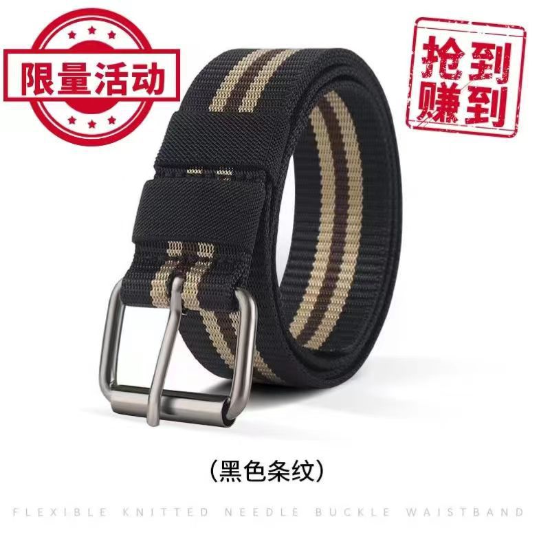 Men's and Women's Leather Belt with Pin Buckle, Canvas Belt, Workwear Belt, Student Youth Military Training Geometric Lines Fashion Commuter Belt
