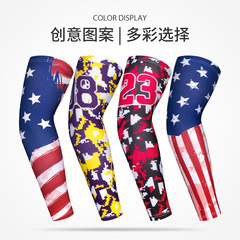Basketball arm protectors for men and women, knitted pressurized elbow protectors, outdoor fitness running tennis arm protectors and protective gear supplies