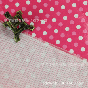 PP Non-woven Fabric Laminated Film Cover Printed Plaid Quilted Composite TPU Transparent Film Medical Urine Pad Mattress Garment Cloth