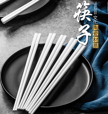 未标题-2_01_副本