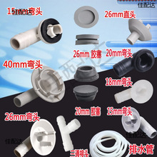 ����C�S���^�����z���{�젝��������ˮ���{�¿�����ˮ���{�ӿ���