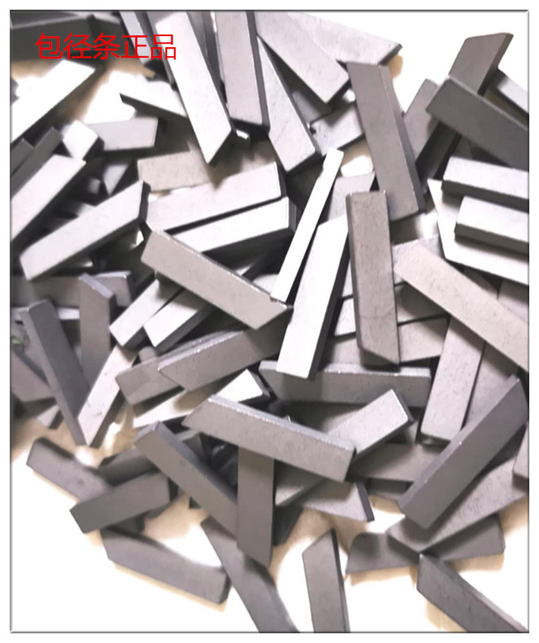 加工定制复合片钻头包径条合金32*6*2.5全新保质26*6*2.5
