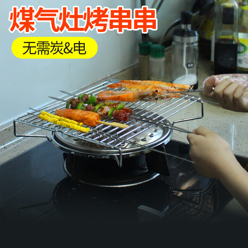 Gas Stove Barbecue Grill, Popular Online Gas Stove, Household Gas Cassette Stove, Gas Stove, Stainless Steel Barbecue, No Charcoal Gas Stove Barbecue Grill, Popular Online Gas Stove, Household Gas Cassette Stove, Gas Stove, Stainless Steel Barbecue, No Charcoal