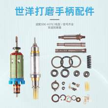 ̙C ĥCֱH37L1 SDSоSͲ|Ƭ