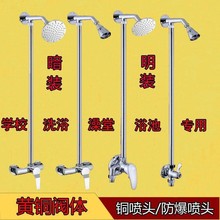 ����ԡ�һ������b������ԡԡ���WУԡ�ع��̺��׆�ˮ���b������^