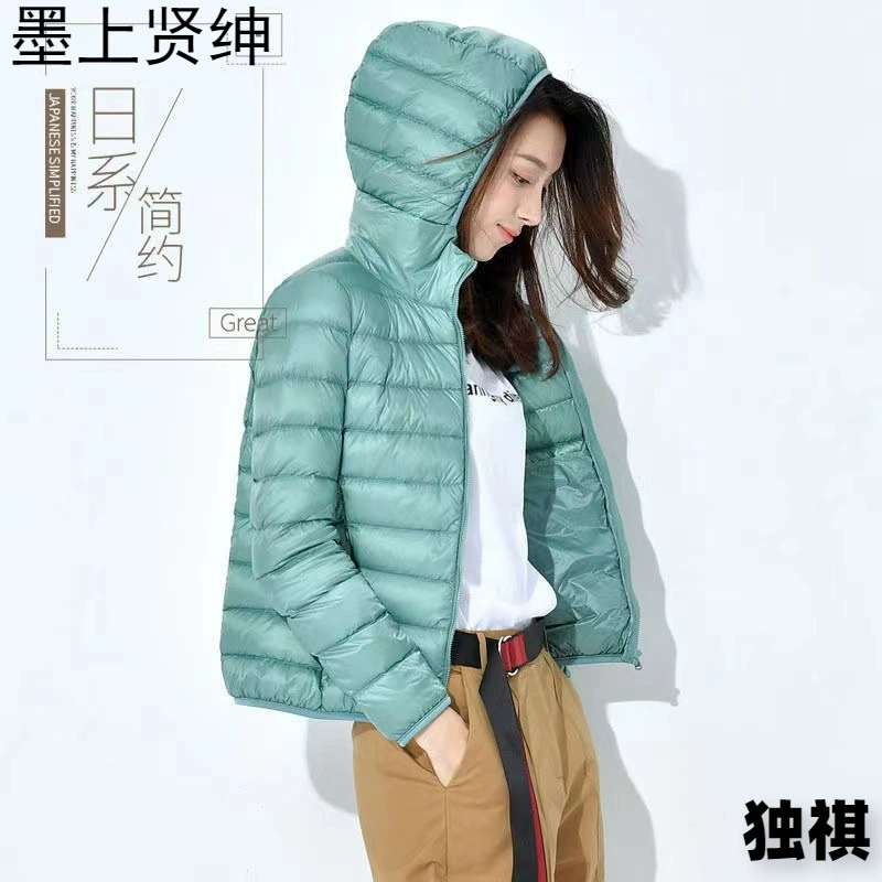 Внешняя торговля леди Тонкое и легкое хлопковое пальто 2024 Леди Короткое тонкое тонкое тонкое хлопковое пальто