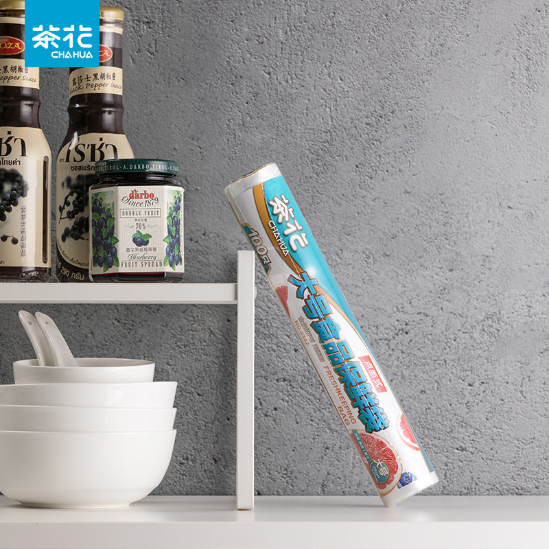 Camellia fresh-keeping bag household economic large sealed bag point break disposable food bag rolling bag plastic bag