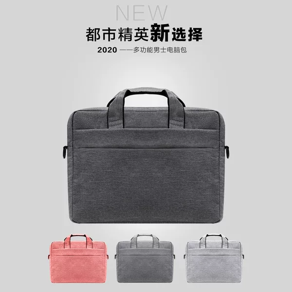 Laptop Bag, Notebook Bag, 15.6inch Large-Capacity Business Shoulder Bag, Logo Wholesale, Waterproof, Multi-Functional