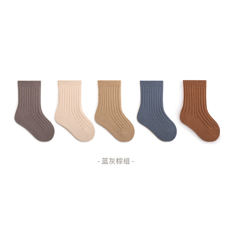 Calcetines para niños primavera Otoño e Invierno doble aguja calcetines de bebé lisos de color sólido Corea del Sur niños y niñas Niños medianos y grandes calcetines de algodón de media pantorrilla