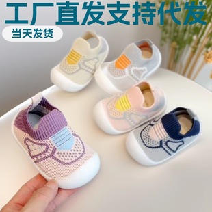 �羳�����W��ǰЬ1-3�qܛ�׷����ذ�Ь��ܛ͸��냺ͯЬ�ļ���͸