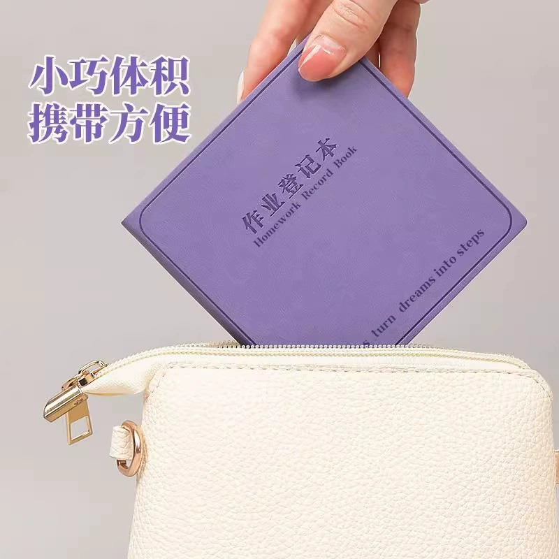 Carnet de devoirs mini carnet d’école primaire, cahier d’enregistrement de devoirs portable, copie spéciale pour classe