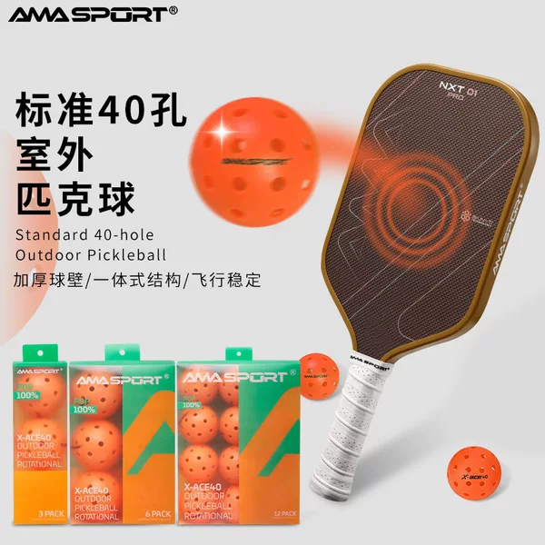 Amasport Rotomolded Pickleball Orange Pickleball 40-Hole Pickleball Ball Professional Competition Training Ball
