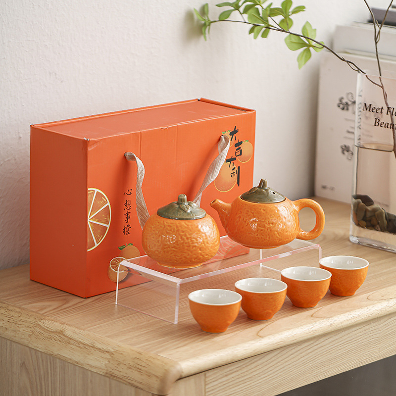 Luxury Tea Set Gift Box in National Style—Featuring the Adorable "Chuojue" Orange Design! Perfect for Promotions, Grand Openings, or Customer Appreciation Events—A Thoughtful Little Gift for Your Clients.