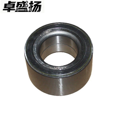 Cross-border supply for Ford Bearing