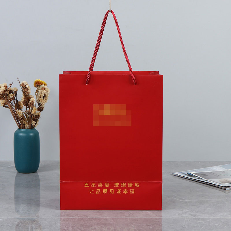 酒店手提袋购物白卡纸印刷LOGO公司企业纸袋服装礼品袋创意印刷