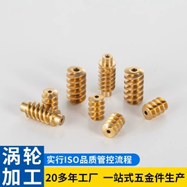 CNC加工;齿轮;螺柱