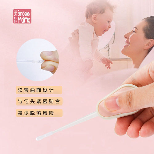 Baby Light Up Ear Care Hearing Aid for Kids with Visual Scoop Ear Scoop for Babies and Children