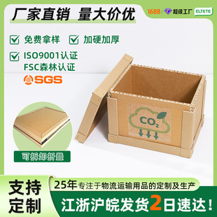 ��C�伈���������b�ߏ��Ȱ��b���������ͼ���������Ӻ��C��