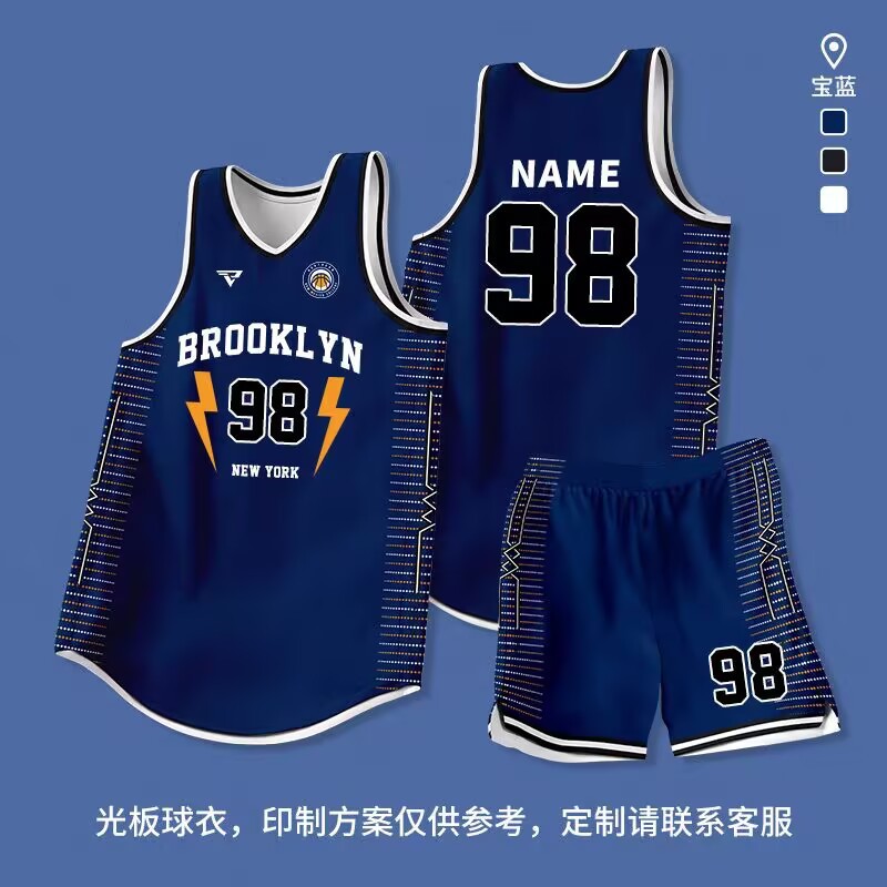 273 사파이어 블루