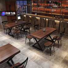 ͹ŹIL͏dưɟꌍľνML̲