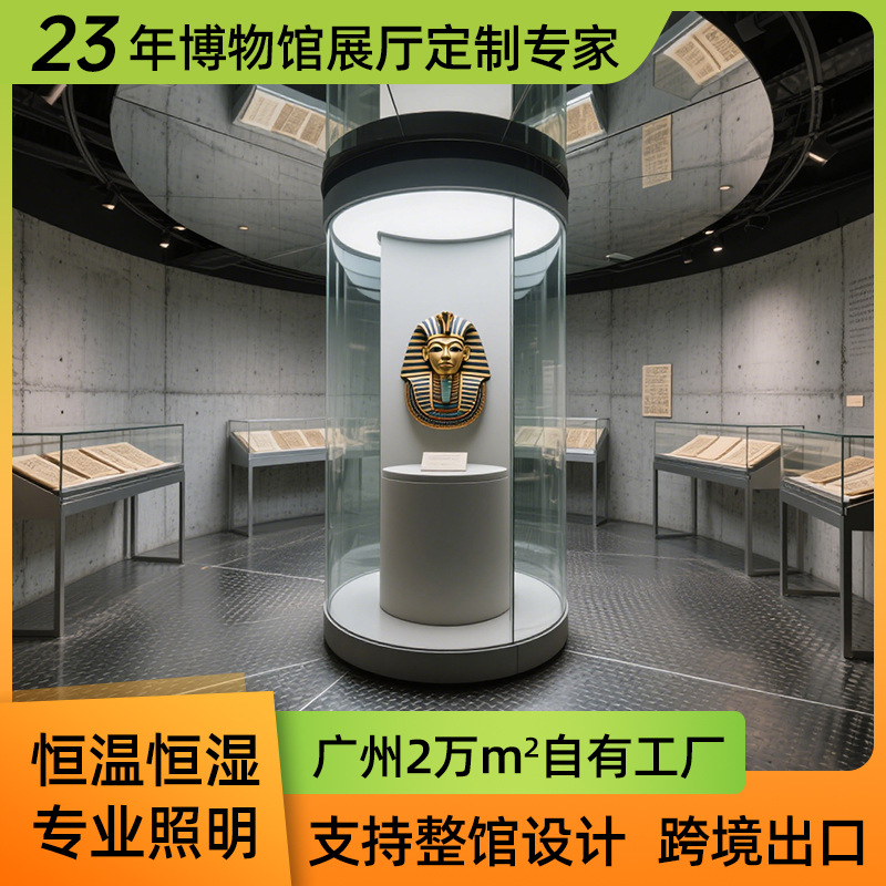 陶瓷书法博物馆展厅展示柜文物收藏展示道具液压柜独立柜墙柜定制