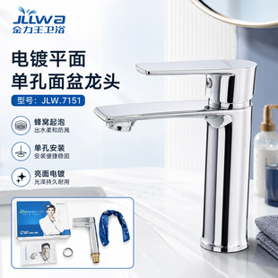 �l���g���P��~�U����������^ϴ����ϴĘ��ϴ���g̨�����ˮ���^